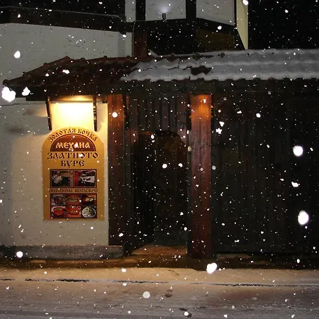 Hotel Chаrdatsite Hotel 3*