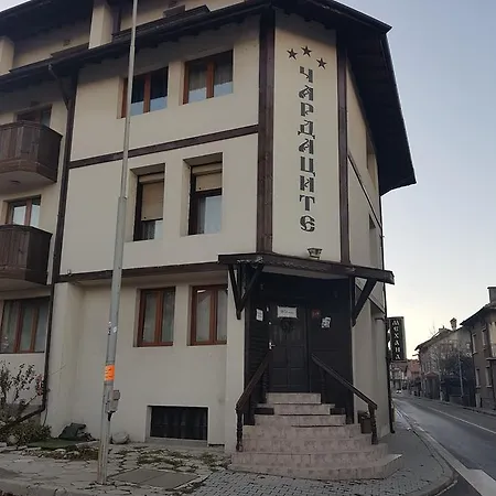 Chаrdatsite Hotel 3*