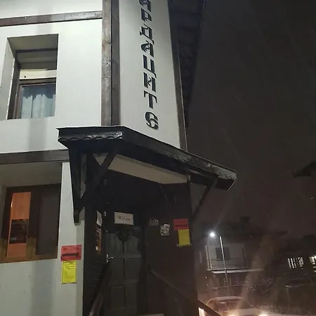 Chаrdatsite Hotel Hotel 3*